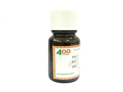 芒果香精食品级水溶性增香调味食品添加剂