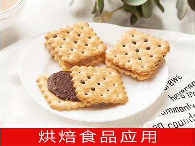 蜂蜜液体香精