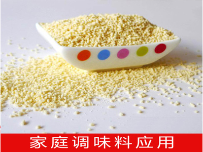 蜂蜜液体香精