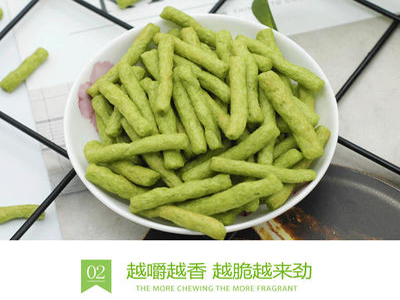 海盐味豌豆脆调味料