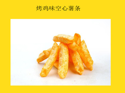 大马烤鸡味调味料